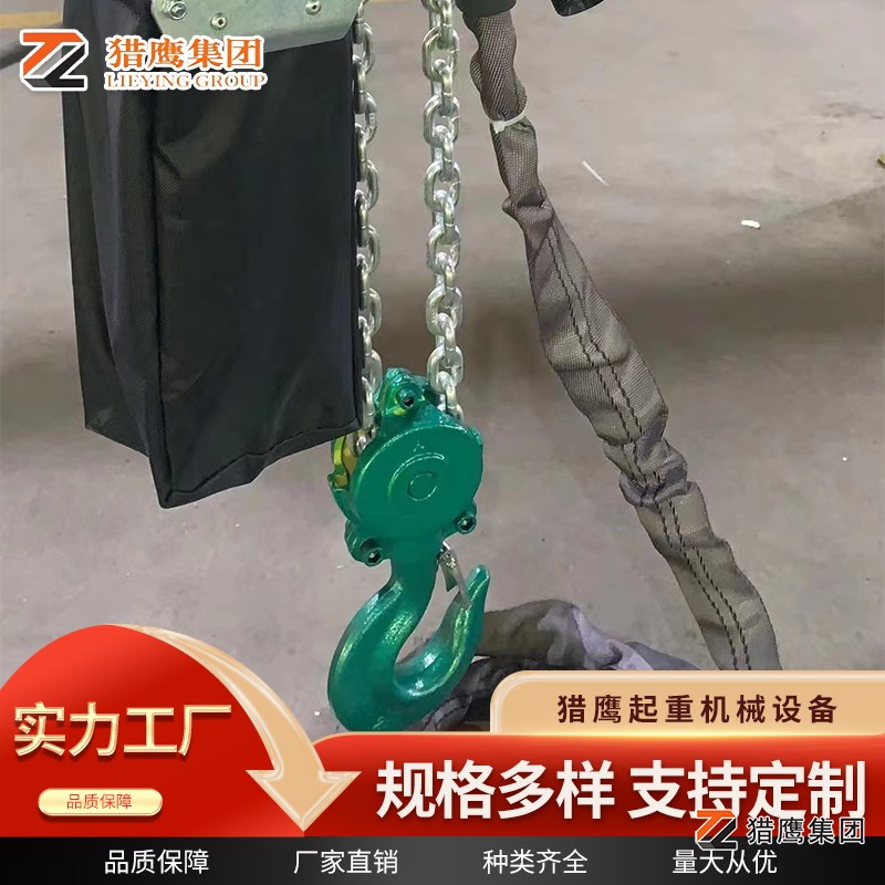 高壓氣動葫蘆壓縮空氣需求全解析