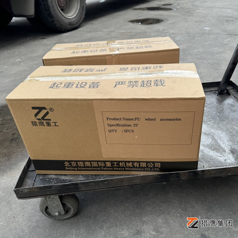 手動叉車液壓搬運車配件-滾輪：細(xì)節(jié)決定成敗